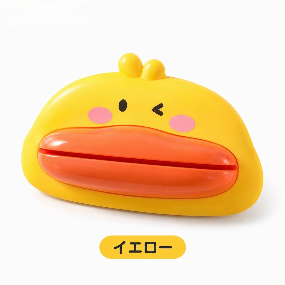 安心カットクリップ