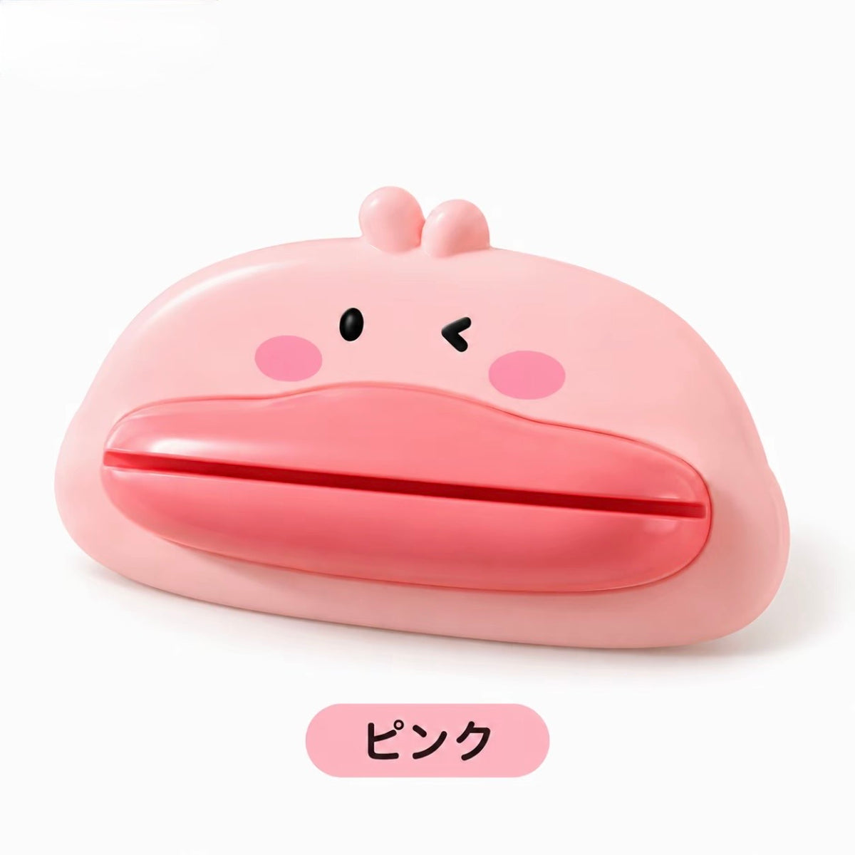 安心カットクリップ